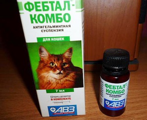 Фебтал-комбо - это удобная суспензия антигельминтного действия.