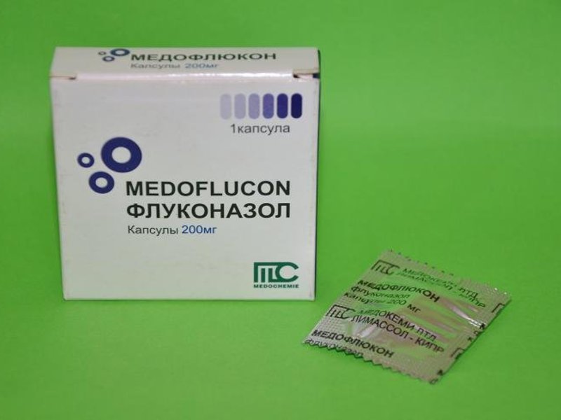 Медофлюкон в капсулах - уколы используют в сложных случаях