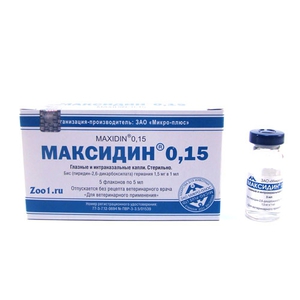 Как принимать максидин кошкам
