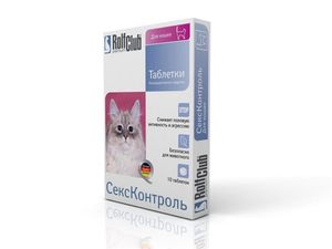 Препараты для кошек