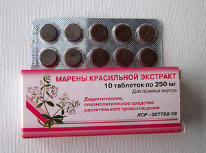 Как выпускается экстракт