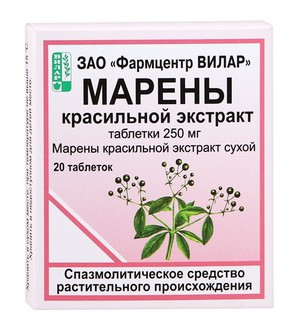 Отзывы о лекарственном средстве