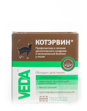 Препарат для кошек котервин