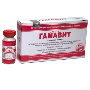 Препарат гамавит