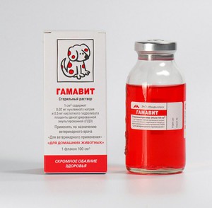 Лекарство для кошек гамавит