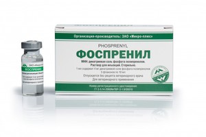 Какие формы выпуска у препарата