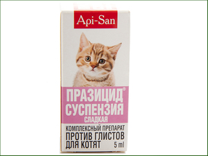 Противопоказания к применению 