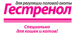 Капли для кошек гестренол: инструкция, особенности приёма