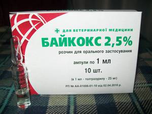 Препарат байкокс для животных