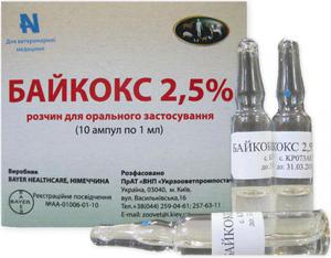 Байкокс для птиц