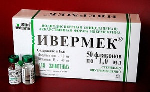 Инструкция по применению Ивермека в ветеринарии