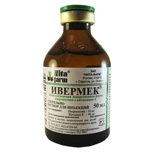 Рекомендуемая дозировка Ивермека для собак