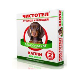 Список препаратов для собак