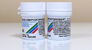 Аверсектиновая мазь для кошек - состав и полезные свойства