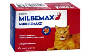 Антигельминтик Мильбемакс - дозировка для кошек