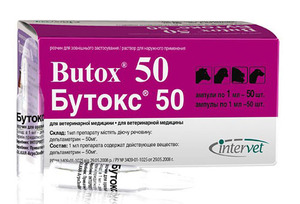 Препарат Бутокс поможет избавиться от блох