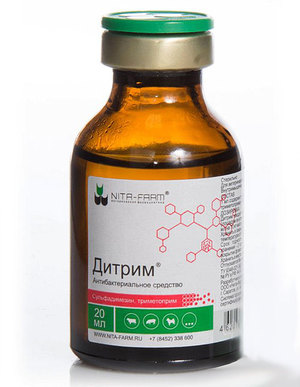 Дитрим 20мл - антибиотик для животных