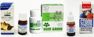 Успокоительные препараты - ветеринарная аптека для кошек