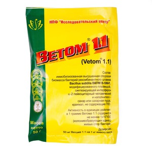 Правила использования препарата ветом